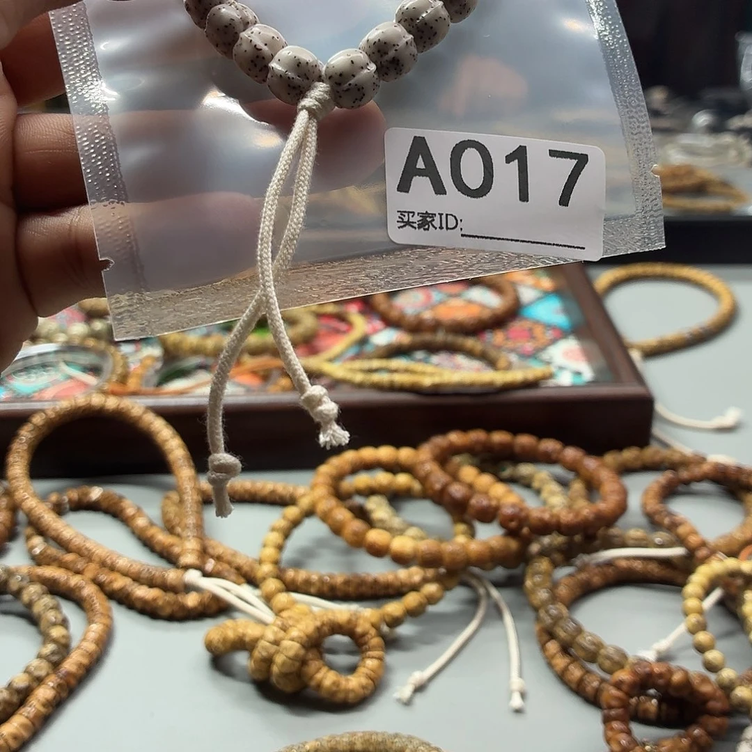 小***鹏星月菩提吊坠奇方珠手持