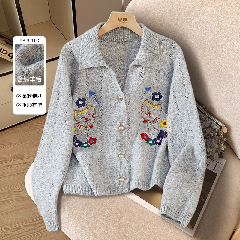 【品牌奥莱】她池冬绵羊毛女减龄卡通刺绣单排扣针织衫T53X3812Z