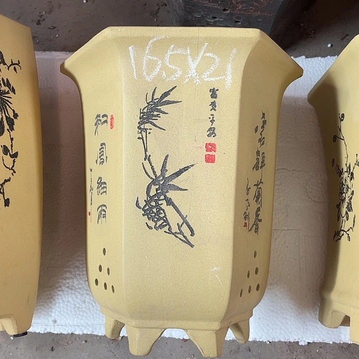 红陶紫砂紫砂紫砂