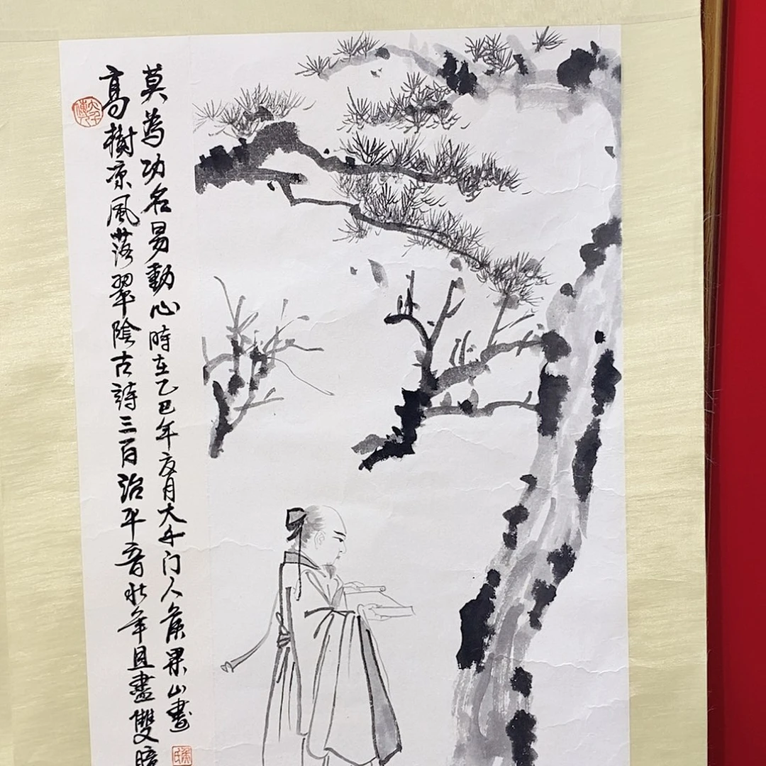 国画大风堂嫡传-侯果山老师作品路