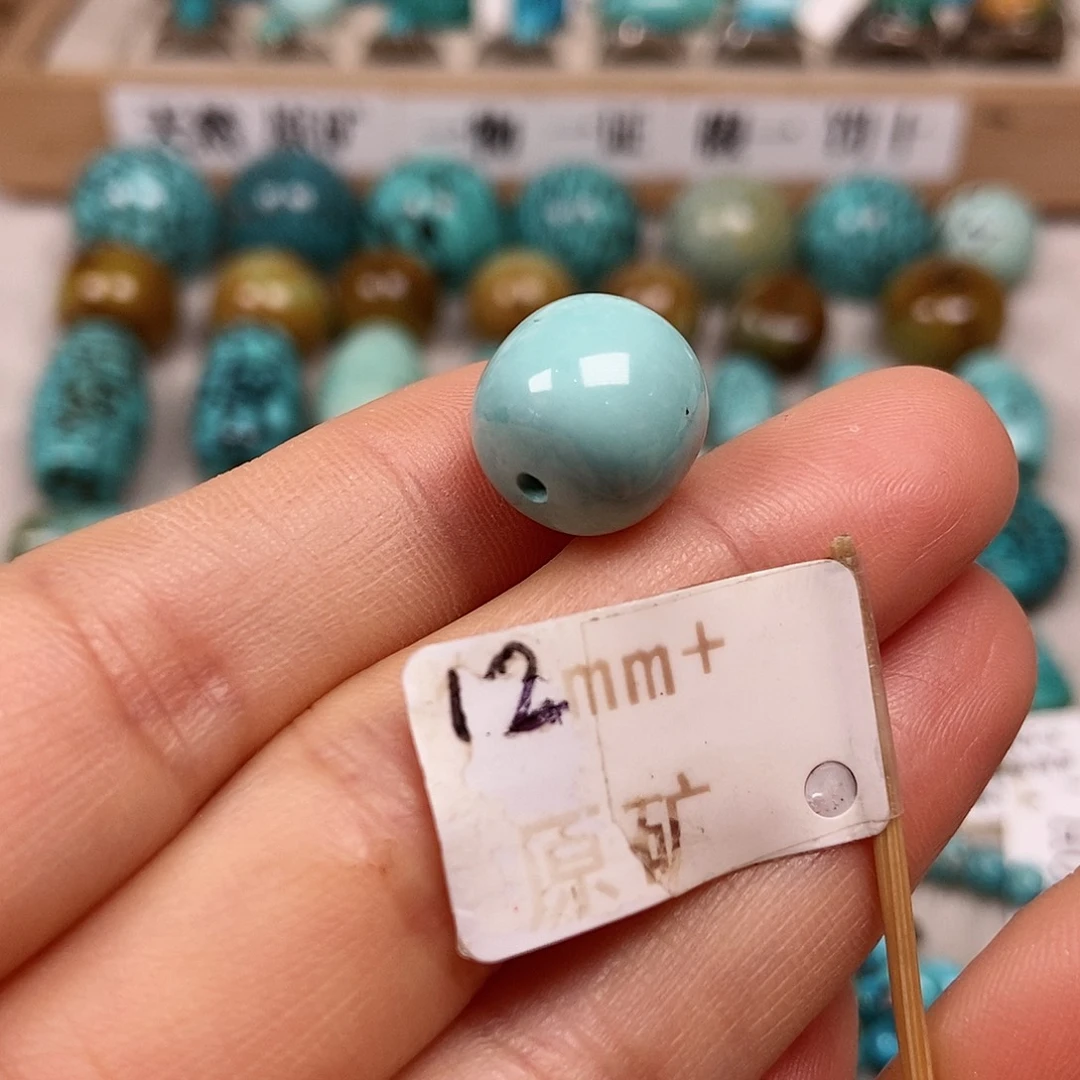 未镶嵌绿松石珠宝半成品