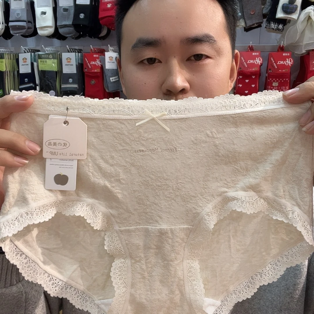 三醋酯纤维七月三条