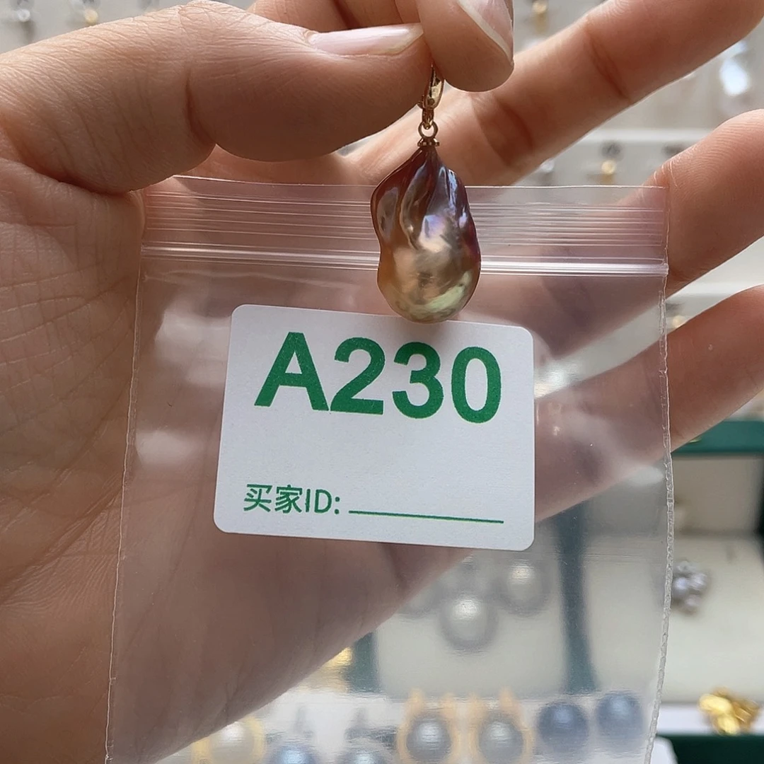 未镶嵌天然珍珠。  漏 漏 漏淡水珍珠