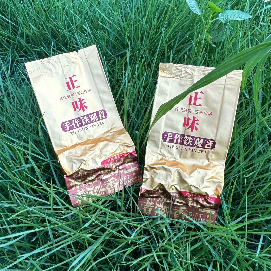 核心产区安溪西坪高山正味铁观音茶叶铁观音正味兰香 新茶