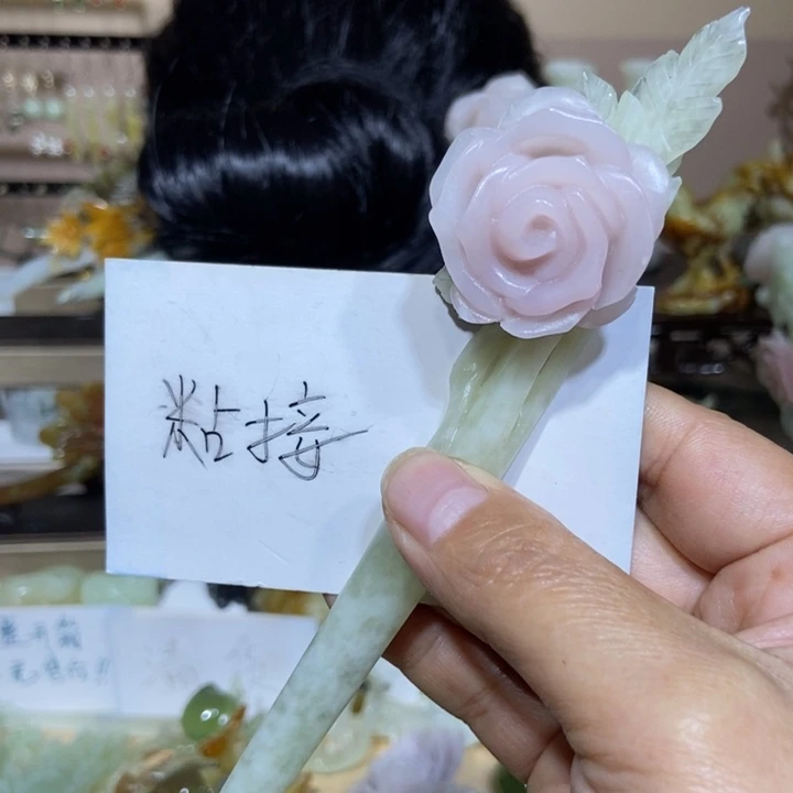 蛇纹石玉未镶嵌发饰