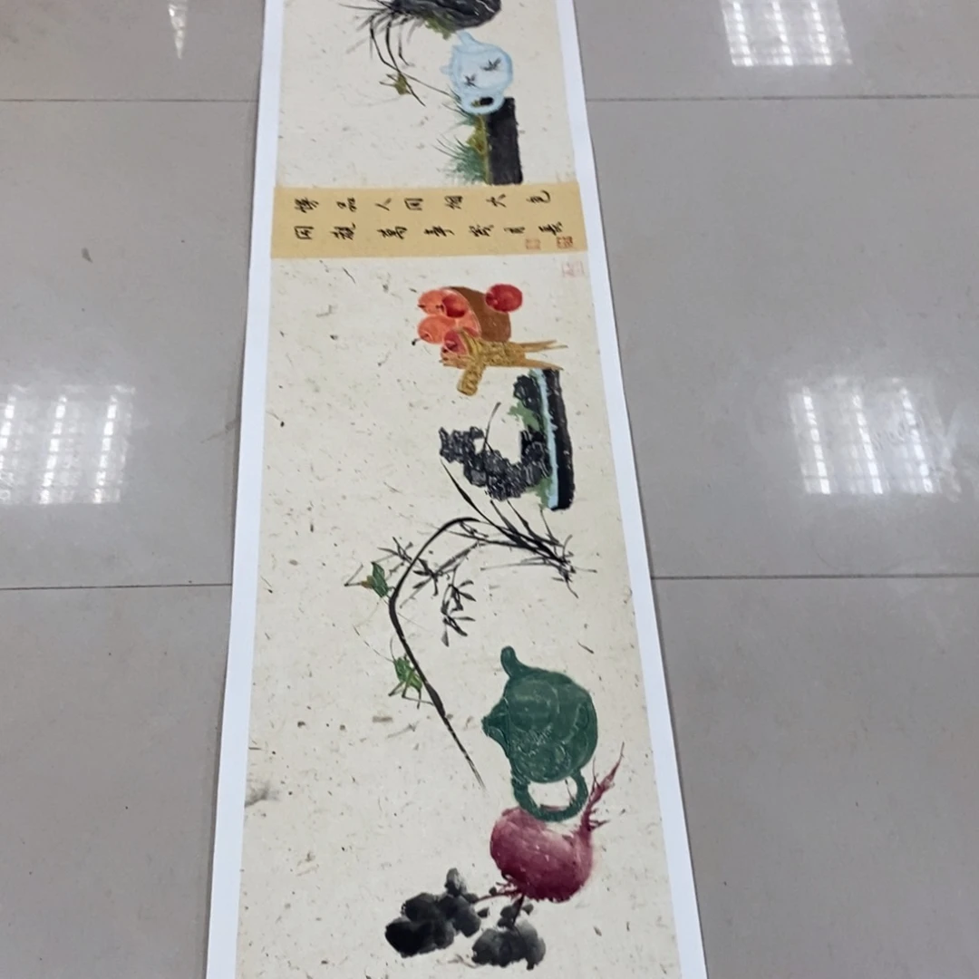 国画国画艺术国画艺术