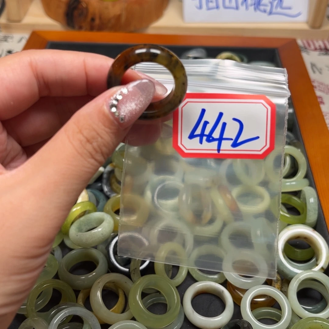 我***薇蛇纹石玉未镶嵌珠宝奇石