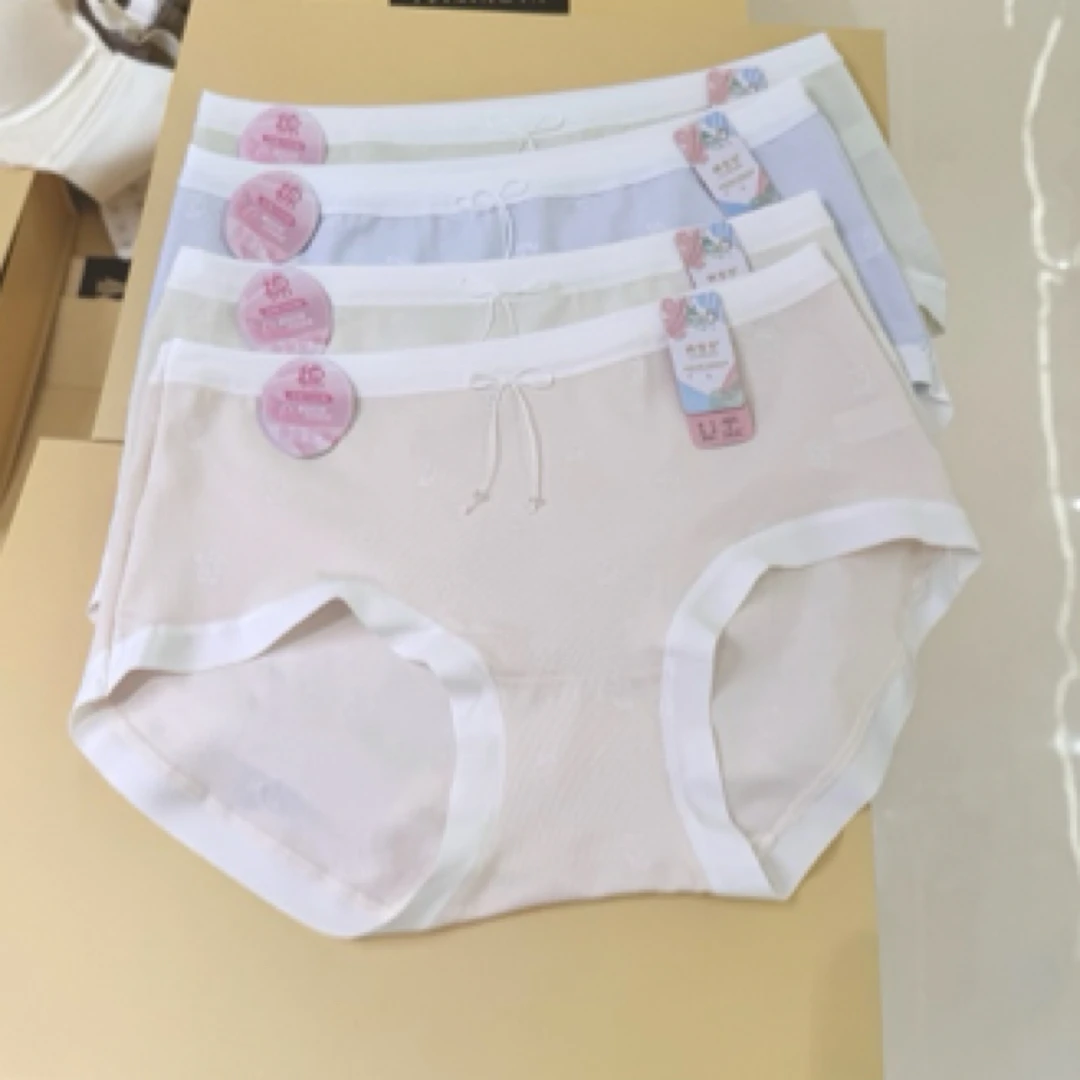 《纯岱尔·全裤棉.7A抑菌》云柔棉舒适抗菌少女内80-135斤 9023