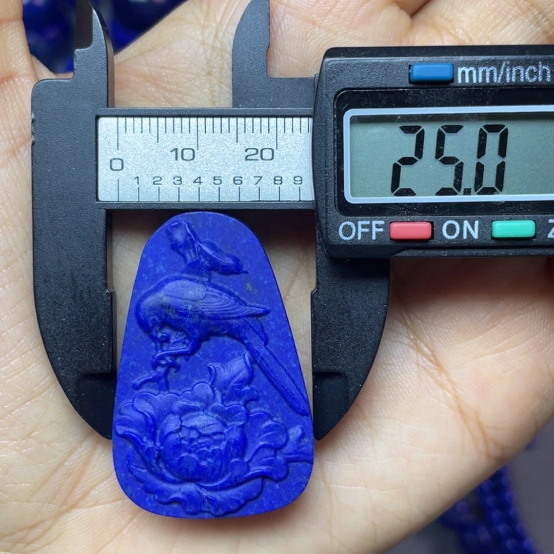 青金石未镶嵌25×39mm无事牌