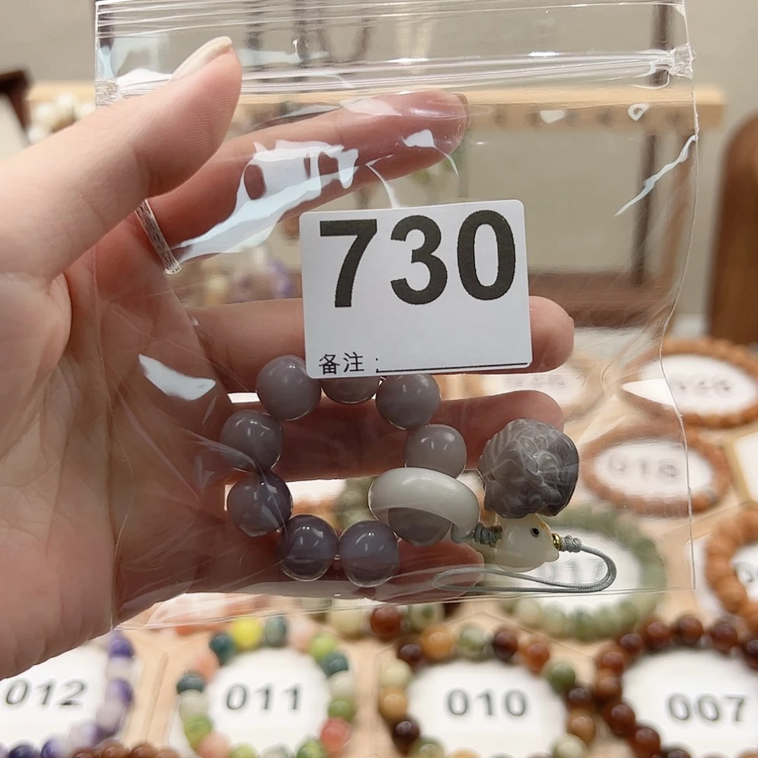 菩提根/象牙果吊坠自*心