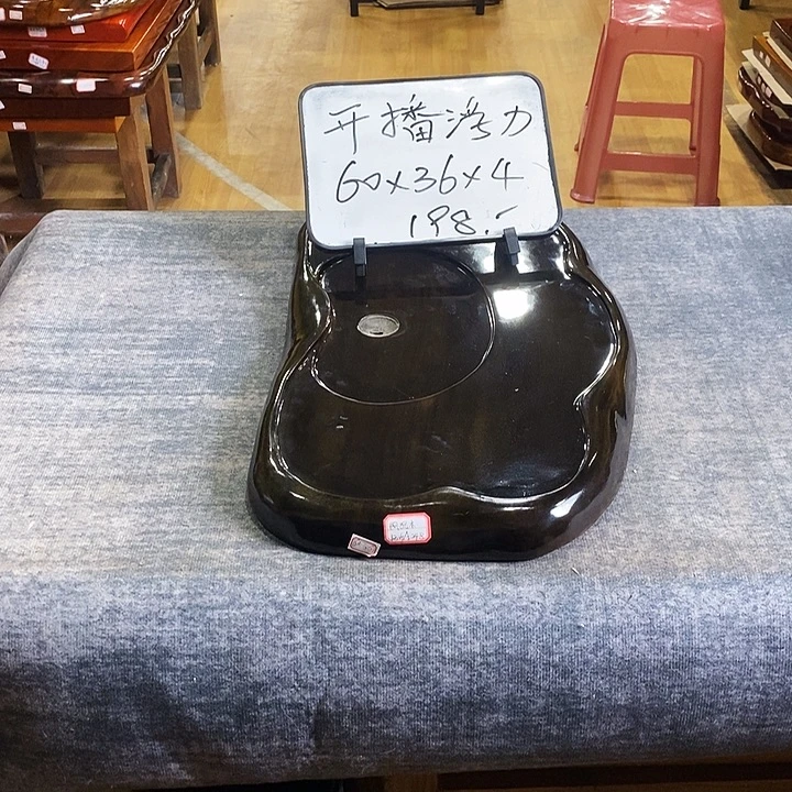 向***北楠木微瑕楠木楠木