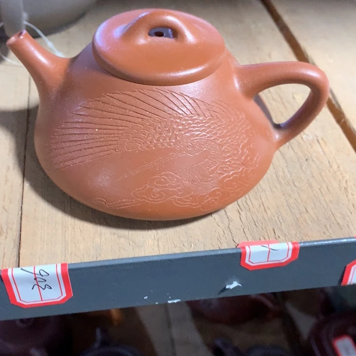 紫砂茶壶原矿手工107