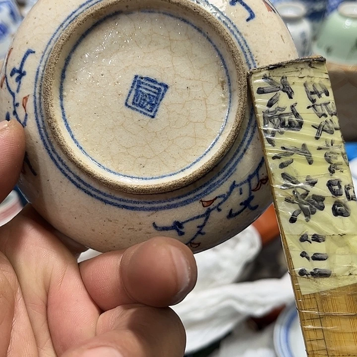 陶瓷茶玩榜第二十名