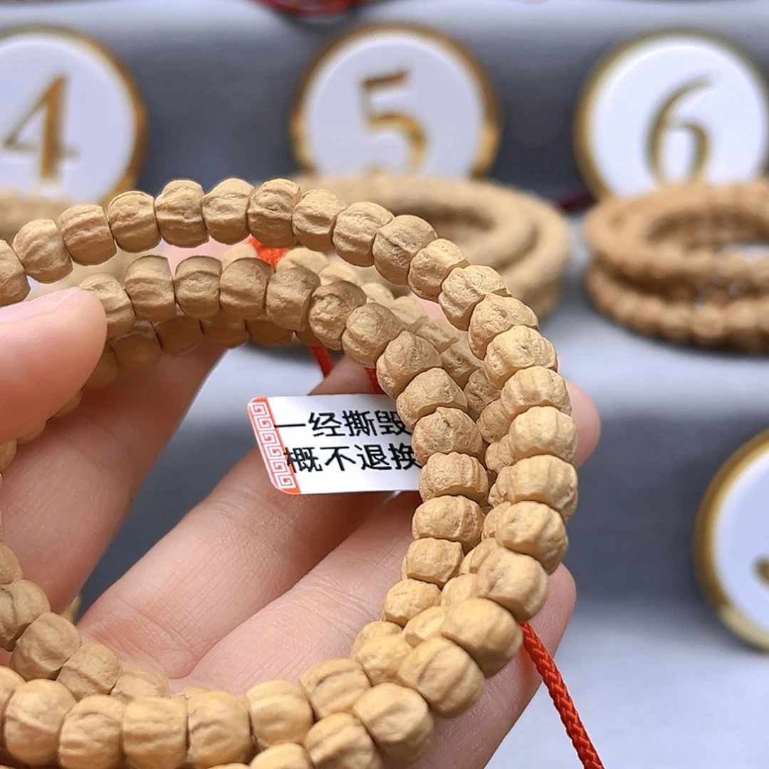 柏香籽/百香籽吊坠赖***儿