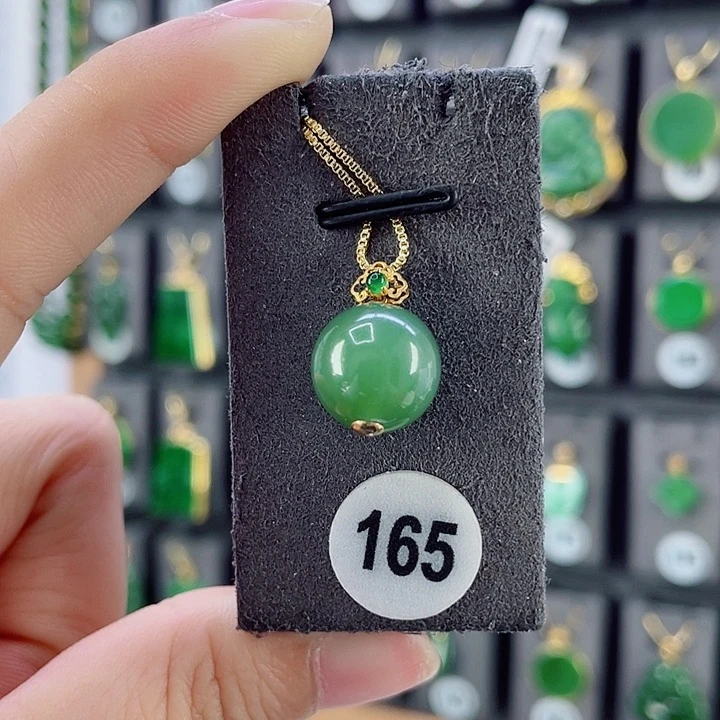 吊坠(赠链)18K金镶嵌和田玉