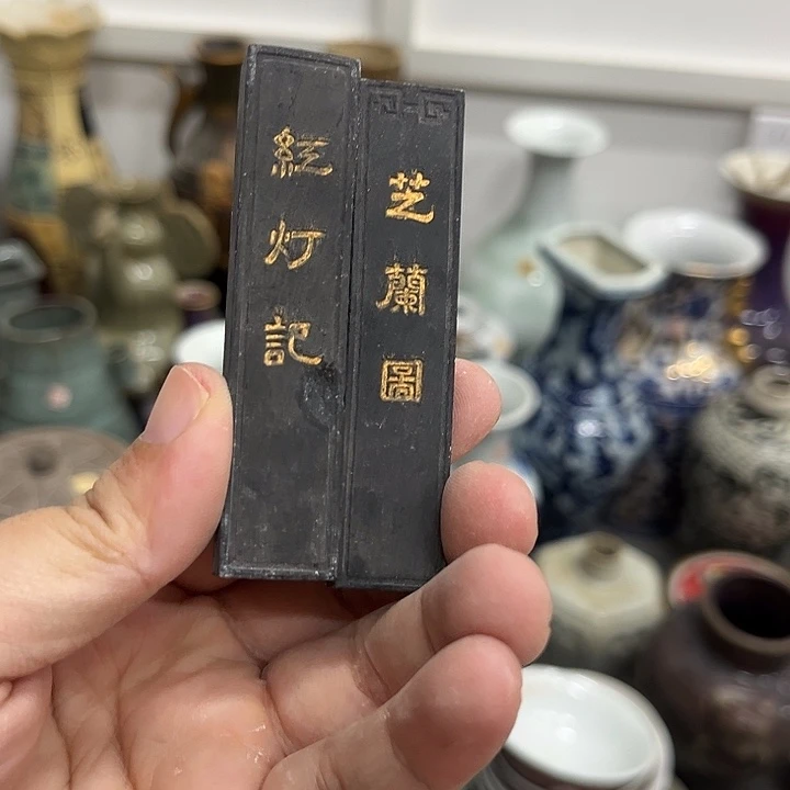 好货靓货漂亮好货