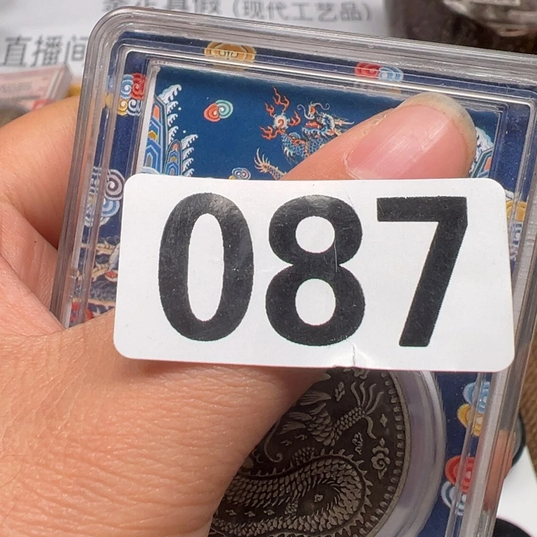 银圆银圆银圆银圆