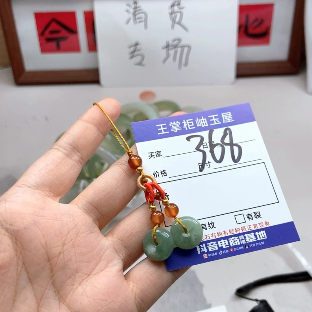 岫玉未镶嵌手镯手镯