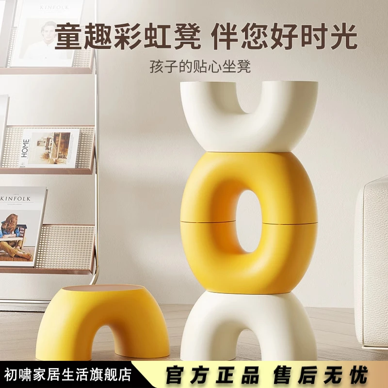小凳子家用门口加厚防滑结实耐用客厅茶几塑料小板凳浴室洗澡矮凳