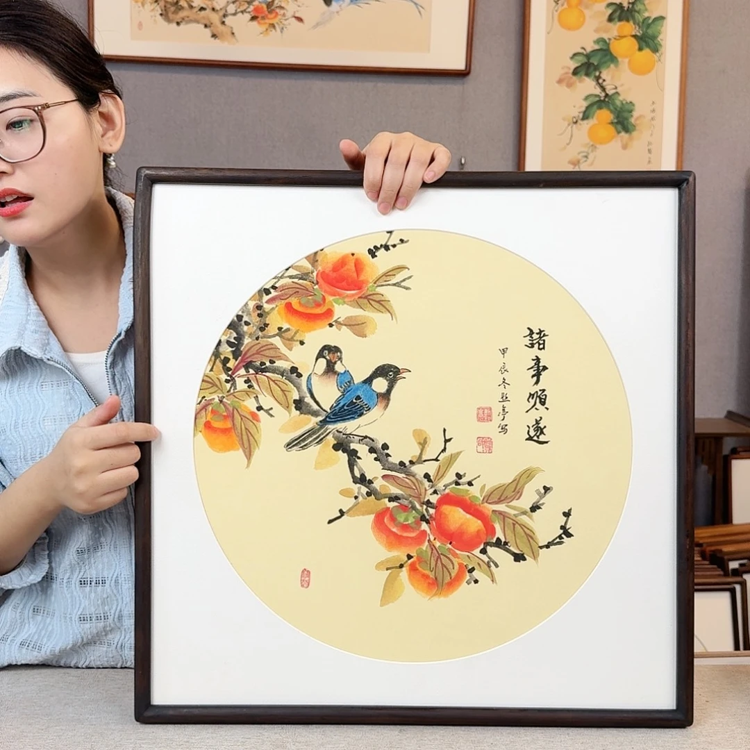 书法纯手绘，纯手写带框尺寸：53×53厘米