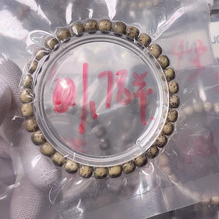 星月菩提手串星月哈哈哈2