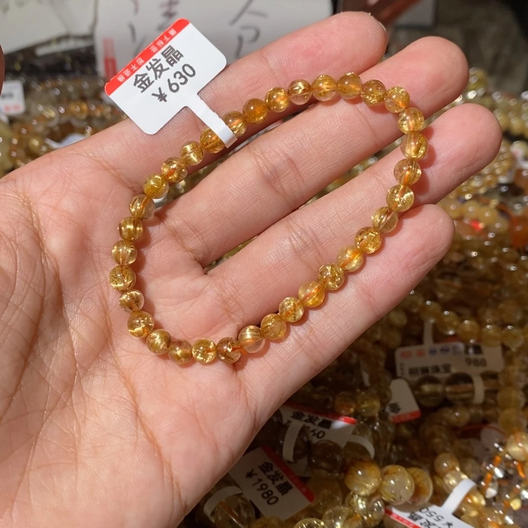 水晶手链未镶嵌我