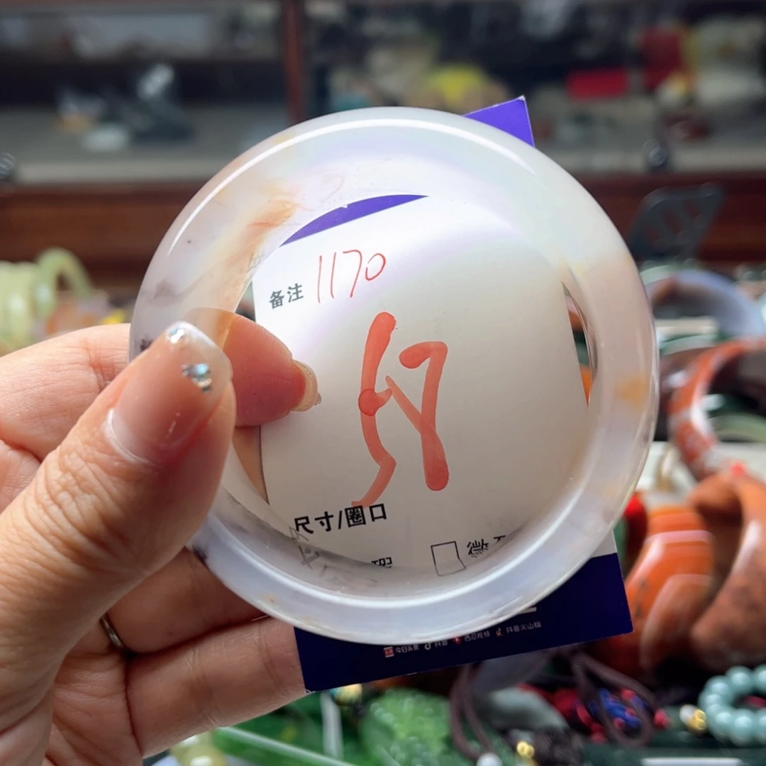 未镶嵌手镯石英岩玉