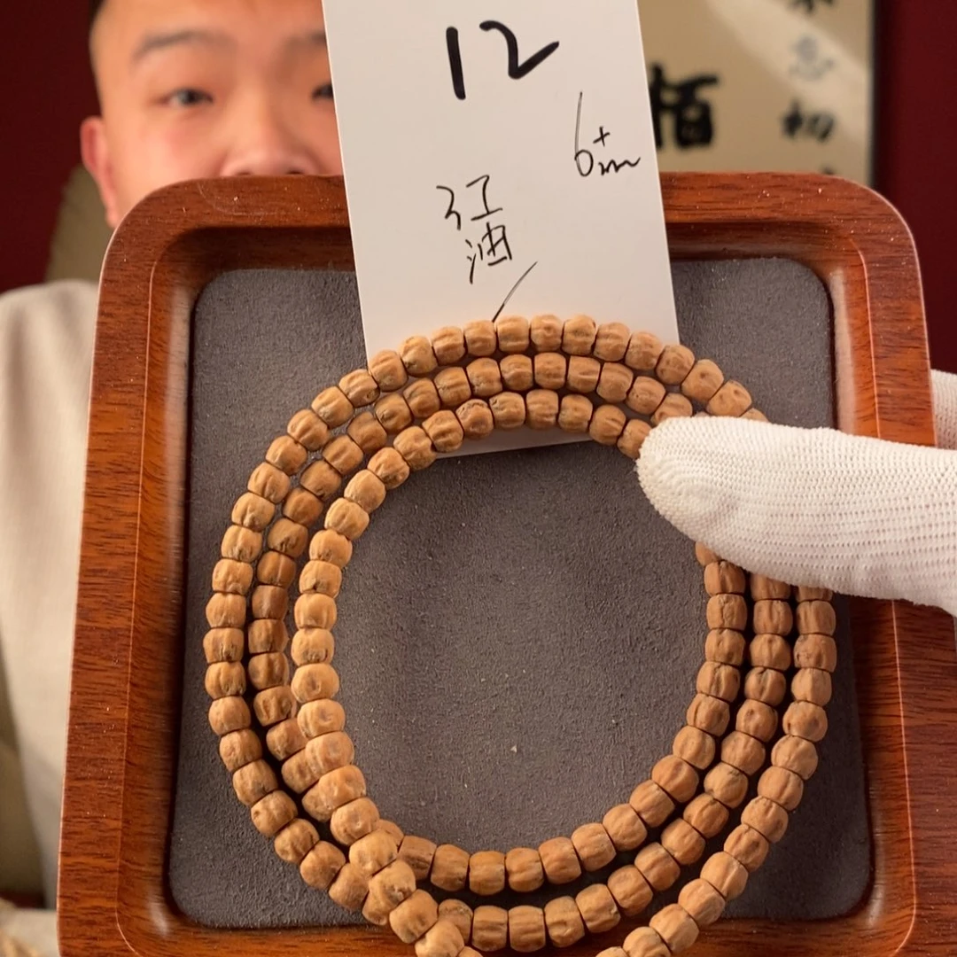 柏香籽/百香籽手串