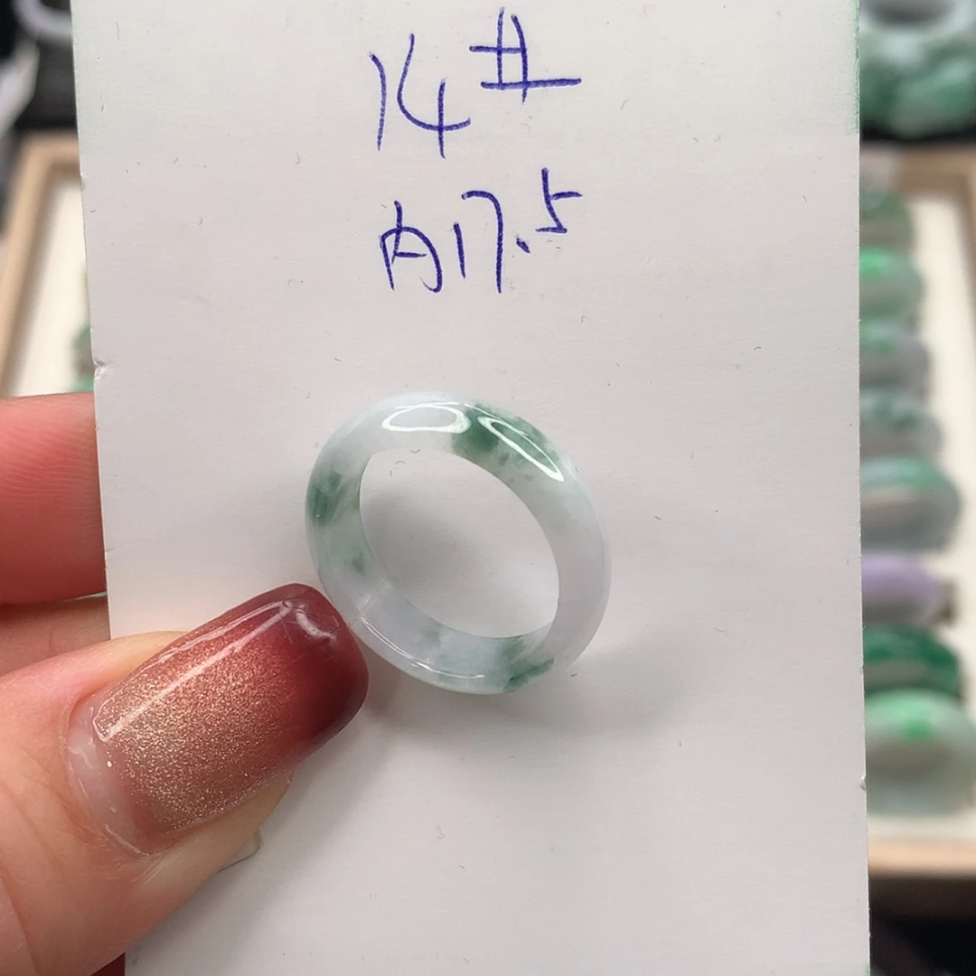 【闪购商品】翡翠戒指未镶嵌14圈