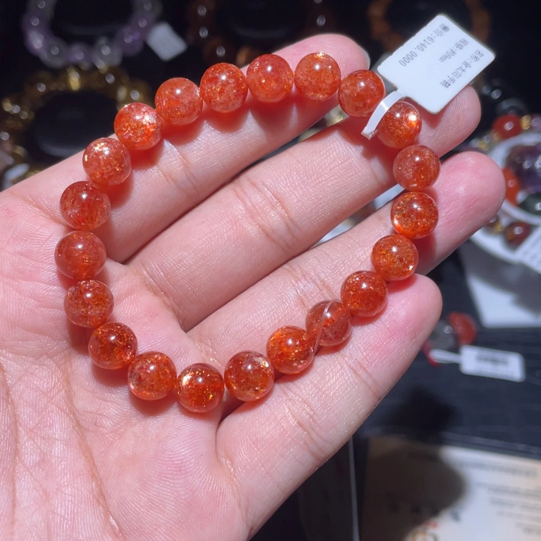 手链未镶嵌日光石9mm金太阳手链单圈