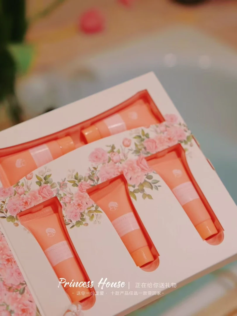 公主家晶莹臻颜水润套装补水保湿滋润护肤组合