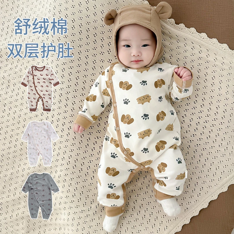 新生婴儿衣服春秋季纯棉婴幼儿睡衣内搭打底小月龄宝宝连体衣秋装