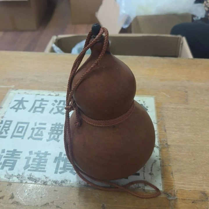 中古回流老物件茶杯123
