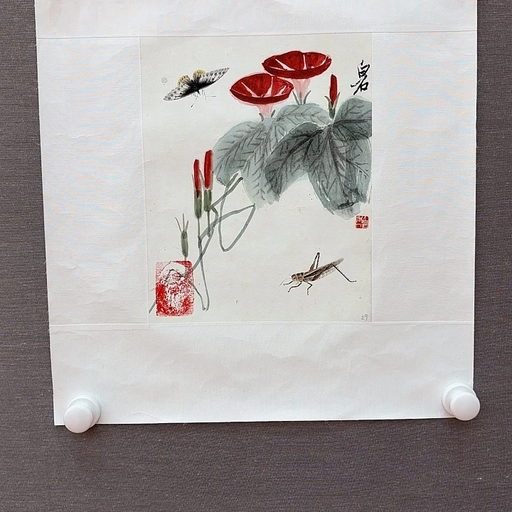 版画用****7国画作品展！