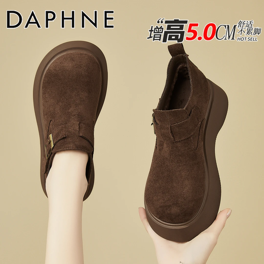达芙妮厚底勃肯鞋女鞋春季2026新款潮流百搭棉鞋复古休闲乐福鞋女