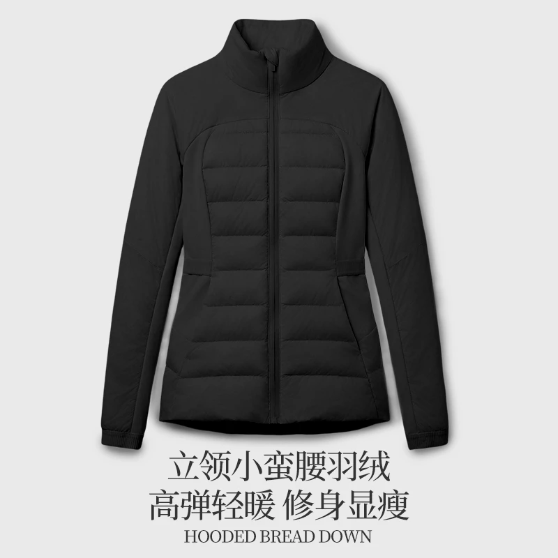 【lu家】立领95%白鸭绒女款黑色显瘦保暖轻薄羽绒服