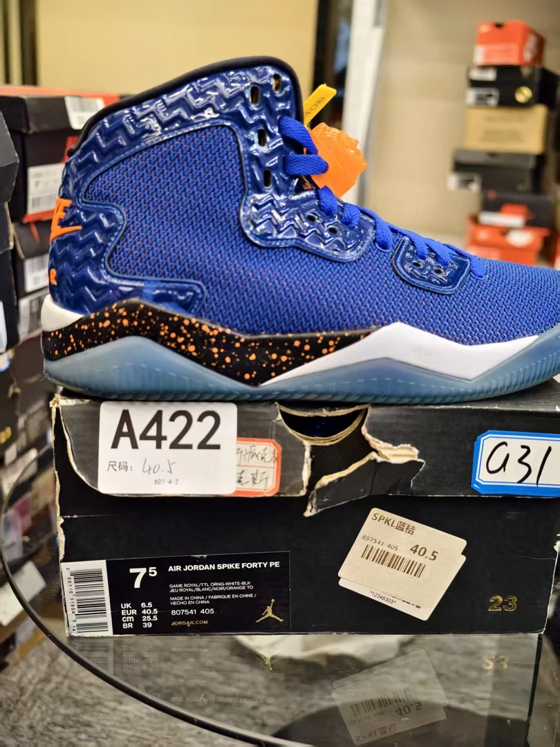 Nike 高帮实战篮球鞋 40.5码 全新原盒  11月27 gui A422