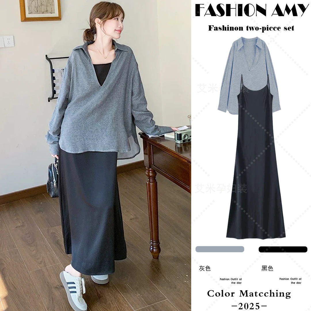 孕妇装早秋套装新款时尚韩版宽松慵懒风V领衬衫显瘦吊带连衣裙子1