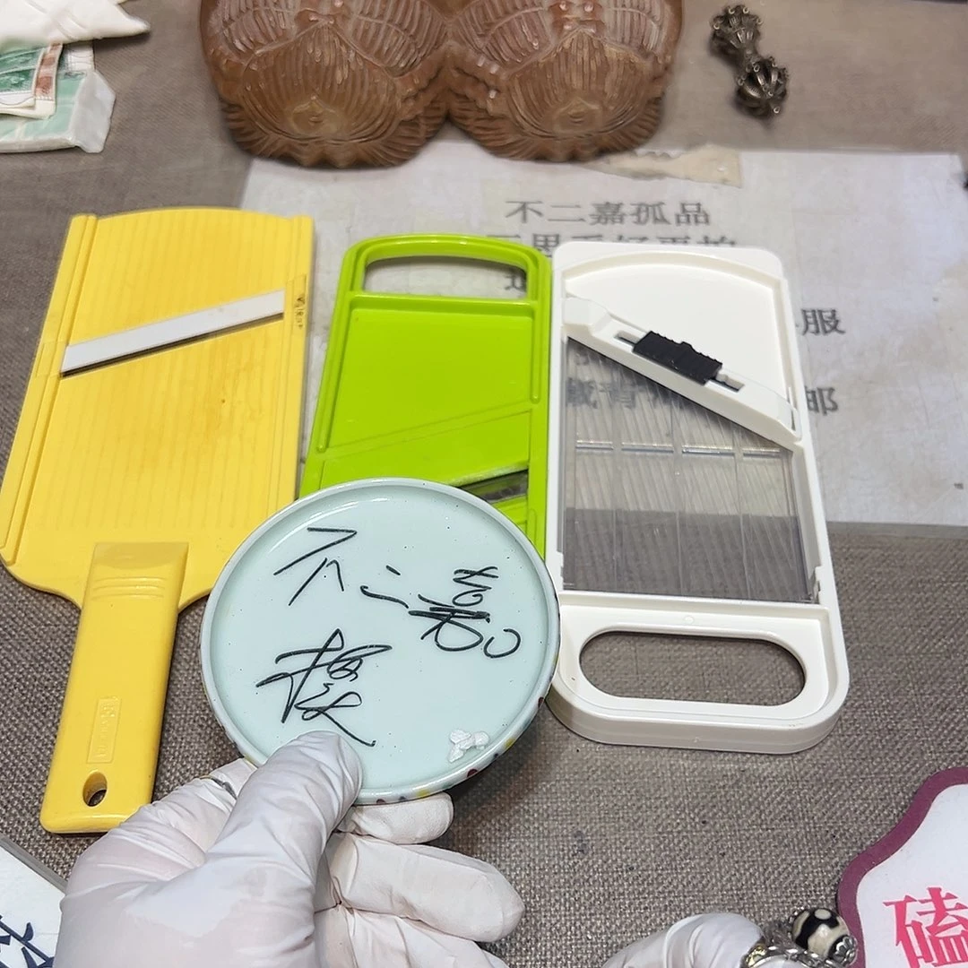 瓷片瓷器满58包邮包邮包邮