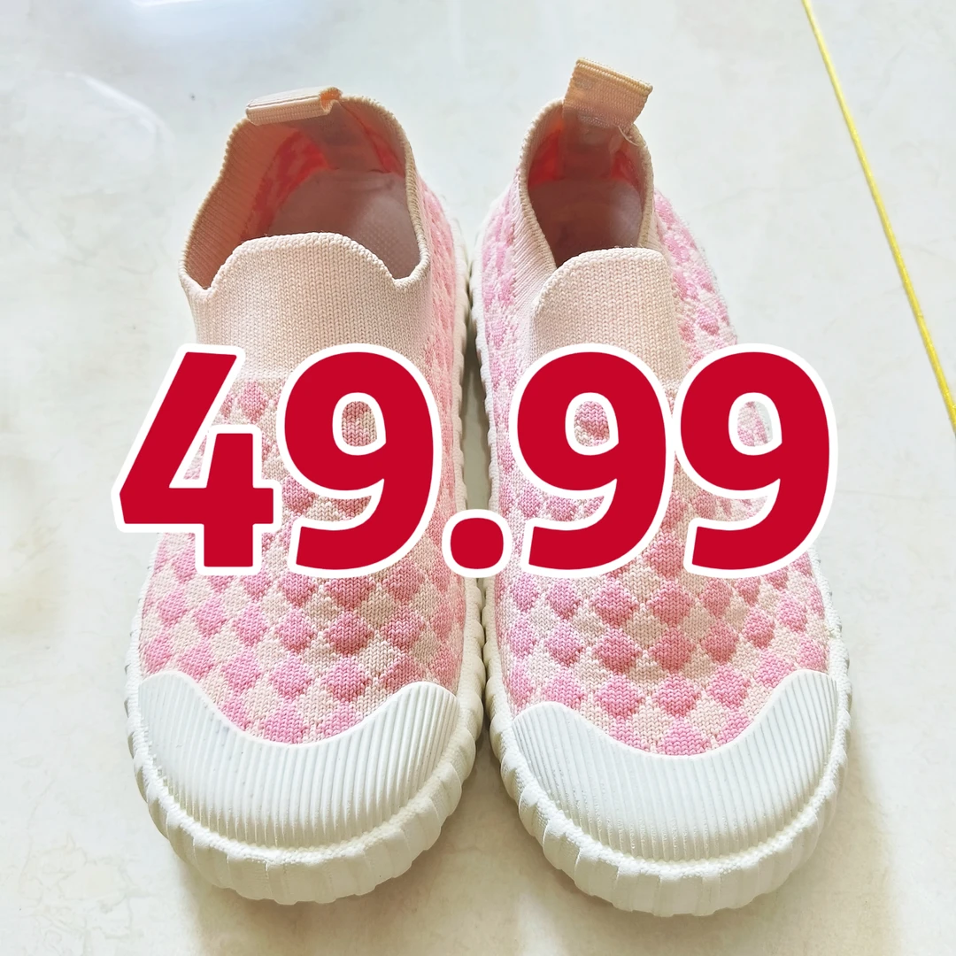 直播间过款默认微瑕无运费险飞织网面透气鞋软底休闲鞋