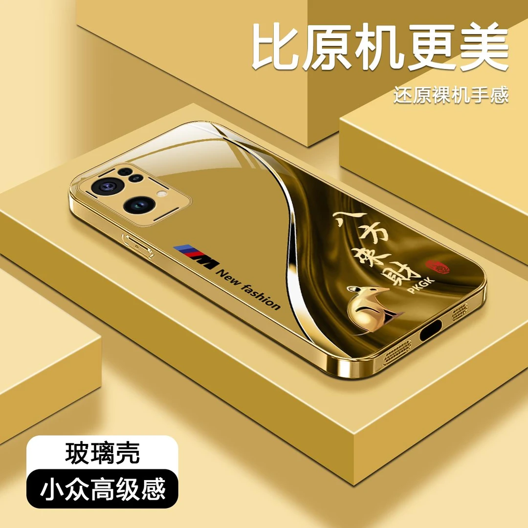 适用【OPPO Reno7 Pro】福瑞生肖液态玻璃手机壳 防摔刮 国潮商务