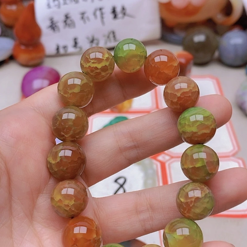【闪购商品】未镶嵌玛瑙/玉髓珠宝半成品木*✈