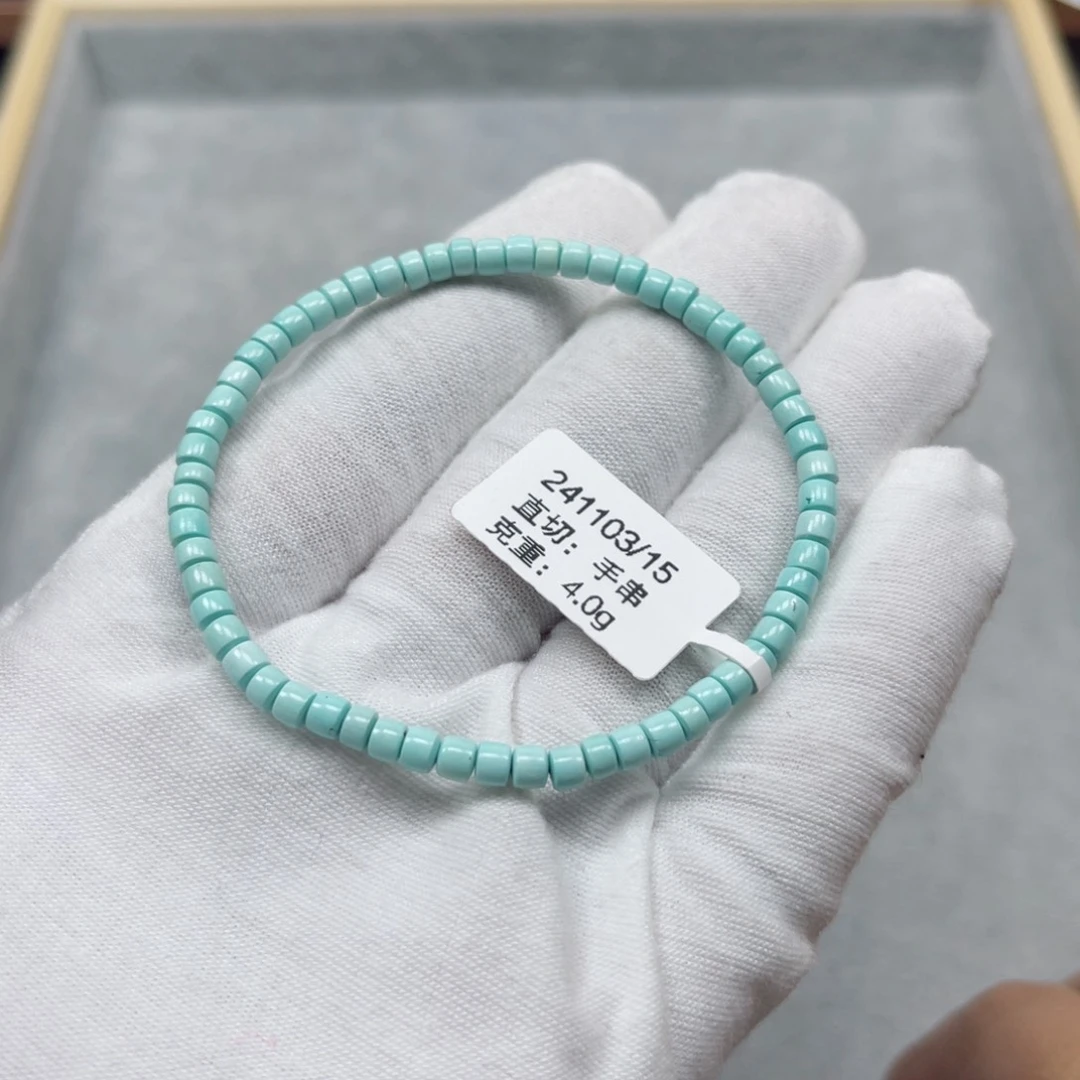 绿松石挂件未镶嵌