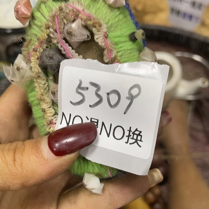 阳***烂瓷片5309号工艺品