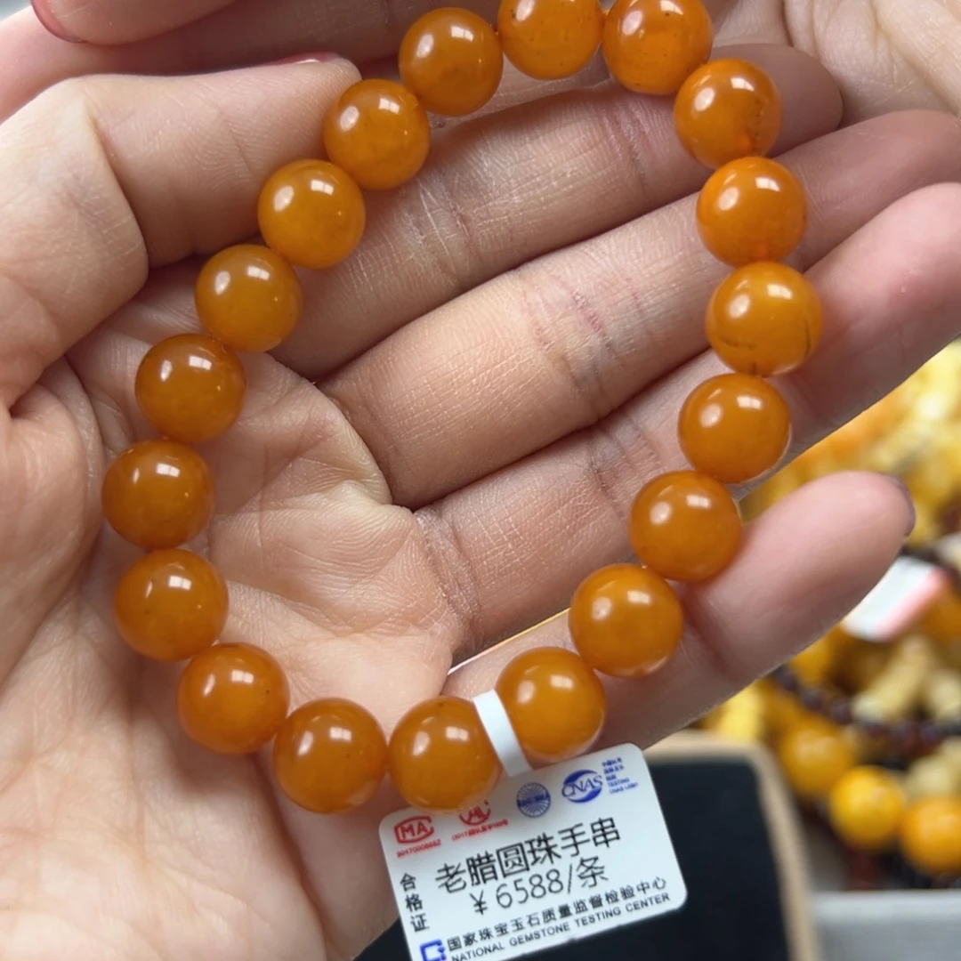 琥珀珠宝奇石未镶嵌