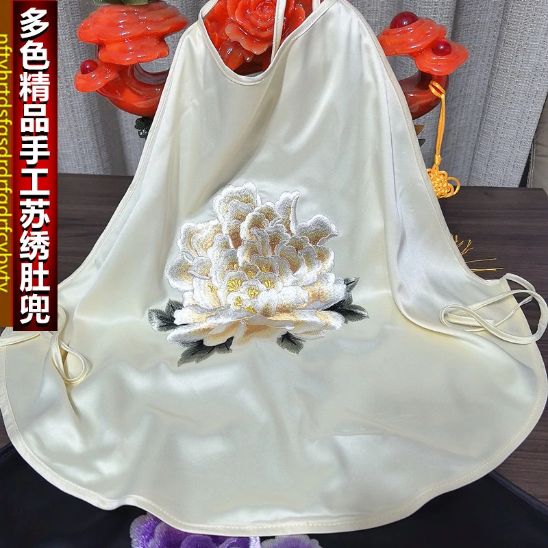 一整套正宗精品苏绣古代肚兜吊带睡衣内搭古风刺绣工艺丝滑柔软亲