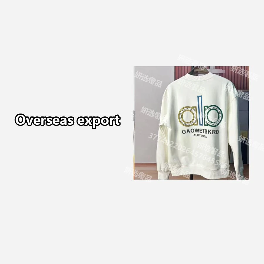 妍选欧洲站新品高级定制轻奢时尚短裤欧洲短袖-W005