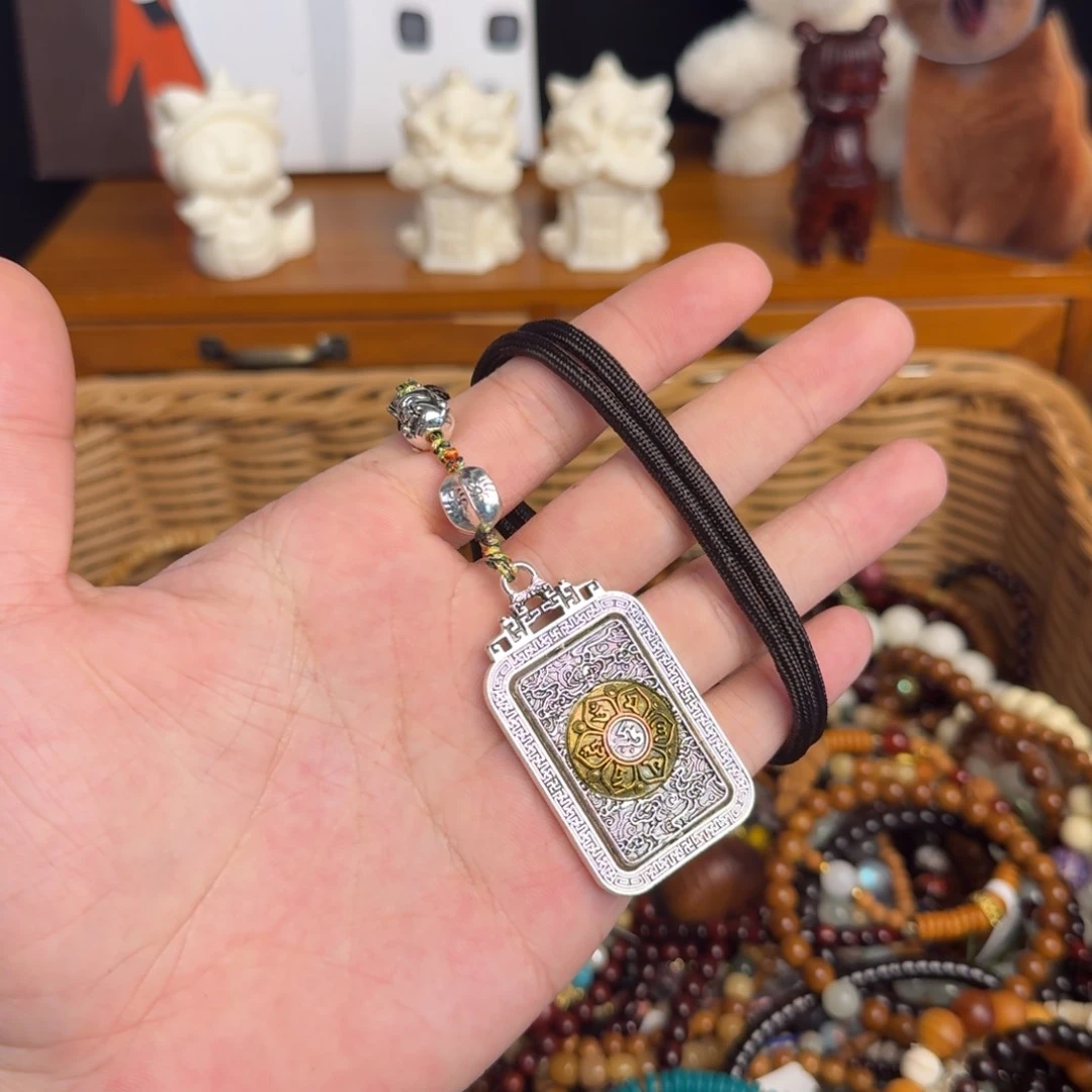 菩提根/象牙果吊坠