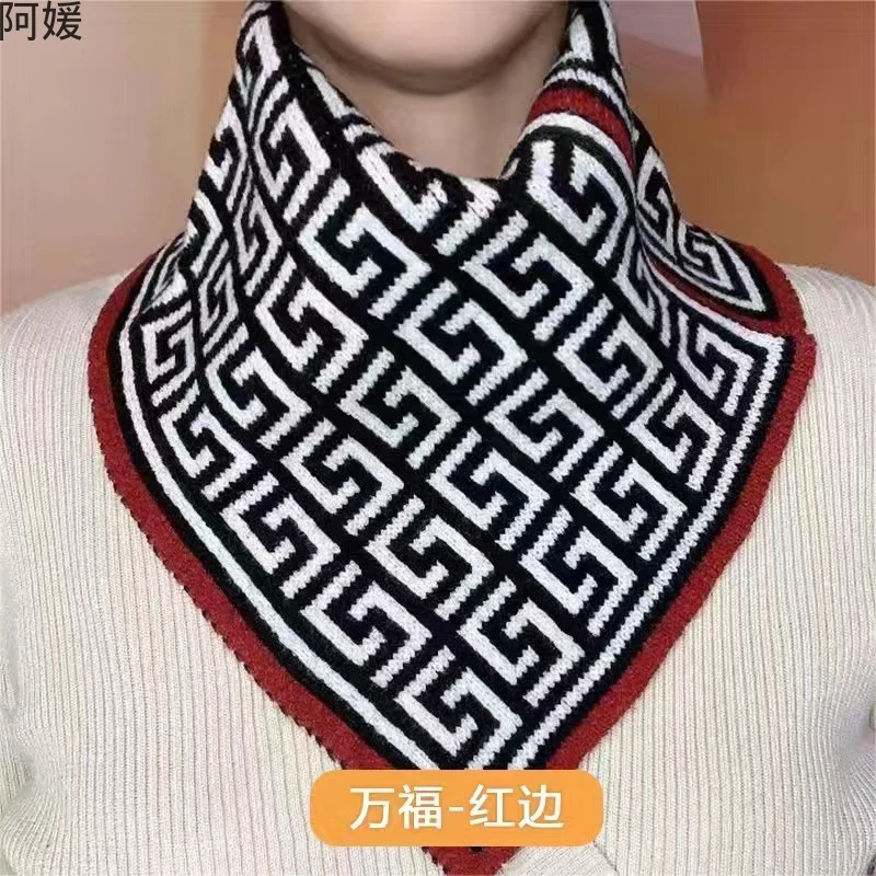 三角围巾围脖时尚百搭秋冬季护颈韩版外搭保暖针加厚保暖针织围巾