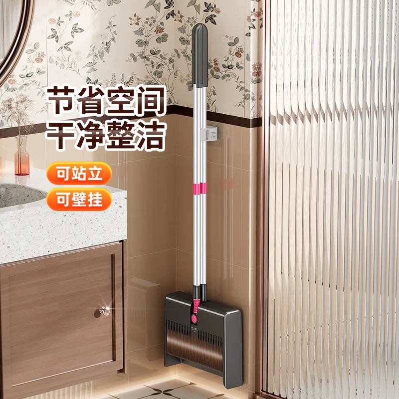 懒可2025 新款前翻簸箕不粘毛发扫地簸箕家用套装组合省力家用